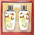 Bohemia Gifts Honig und Ziegenmilch Duschgel 250 ml + Haarshampoo 250 ml, Kosmetikset