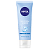 Nivea Erweichendes Hautpeeling 75 ml