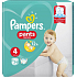 Pampers Pants 4 Maxi 9-15 kg Windeln 24 Stück
