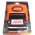 Albi Stempel mit dem Namen Jirka 6,5 cm × 5,3 cm × 2,5 cm