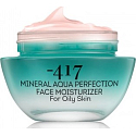 Minus 417 Infinite Motion Mineral feuchtigkeitsspendende Tagescreme für fettige Haut 50 ml