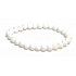 Muschel Tridacna Muschelarmband elastisch Naturstein, Kugel 6 mm / 16 - 17 cm