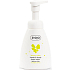 Ziaja Lemon Cake schäumende Hand- und Körperseife 250 ml