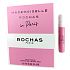 Rochas Mademoiselle Rochas in Paris Eau de Parfum für Frauen 1,2 ml Fläschchen