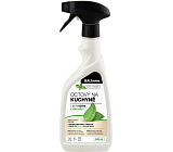 Balhome Essigreiniger für Küchen mit Minzduft 500 ml, Sprühflasche