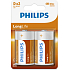 Batterien Philips Longlife 2 Stück D R20 mono 1,5V