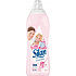 Silan Sensitive Rose & Silk Extracts Weichmacher Empfindliche Haut 1 l