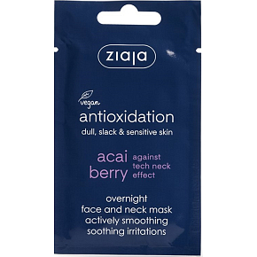 Ziaja Acai Berry glättende Nachtmaske für Gesicht und Hals 7 ml