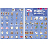Ditipo Language Memory Präpositionen Englisch 297 x 222 mm