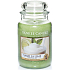 Yankee Candle Vanilla Lime - Vanille mit Limette Duftkerze Classic groß Glas 623 g