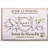 Jeanne en Provence Jasmin Geheimnis - Geheimnis von Jasmin feste Toilettenseife 100 g
