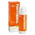 Topvet Panthenol + Milch 11% regeneriert verbrannte, gereizte und rissige Haut 200 ml