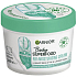 Garnier Body Superfood Aloe Vera Körpercreme für normale bis trockene Haut 380 ml