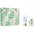 Versace Versense Pour Femme Eau de Toilette 30 ml + Körperlotion 50 ml, Geschenkset für Frauen