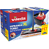 Vileda Ultramat Turbo XL Mop Komplettset