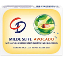 CD Avocado und Glycerin Toilettenseife 125 g