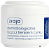 Ziaja Dermatologische Basis mit Zinkoxid 80 g