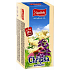 Apotheke Grippe und kalter Tee 20 x 1,5 g