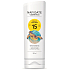 Nafigate Cosmetics Organic Sunscreen SPF15 Sonnenschutzemulsion mit einem natürlichen UV-Filter 200 ml