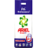 Ariel Profi Formula Desinfektionswaschpulver für weiße und dauerhafte Farbwäsche 13 kg