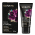 Soraya Black Orchid Schwarze Orchidee + Diamantpulver-Pflegecreme - Maske 50 ml