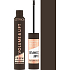 Catrice Volume & Lift Brow Mascara Waterproof Augenbrauen-Mascara 040 Dark Brown 5 ml