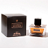 David Beckham Intimate After Shave 75 ml