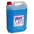 Prix Blue Flüssigseife 5 l
