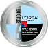 Loreal Paris Studio Line Style Nacharbeit faserige Modellhaarcreme 150 ml