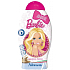 Mattel Barbie Duschgel für Kinder 250 ml