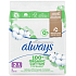 Always Ultra Long Cotton Protection Hygieneeinlagen mit Flügeln, lang, 9 Stück