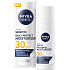 Nivea Men Sensitive schützende Gesichtscreme SPF30 50ml