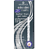Essence Studio Nails French Nail Tips 01 Weiß 18 Stück