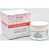 Phyto Visage Pflegende Mandelcremetasse 50 ml