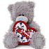 Ich zu dir Teddybär mit Herz Mit Liebe mit einer Plakette 13 cm
