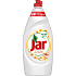 Jar Geschirrspülmittel Sensitive Kamille, 900 ml
