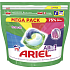 Ariel All in 1 Pods Farbgelpads für farbige Wäsche 70 Stück x 35 ml
