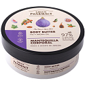 Green Pharmacy Feigen- und Arganöl Körperbutter 200 ml
