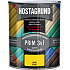 Hostagrund Prim 3v1 S2177 Grund- und Deckfarbe für Metall, 0620 Gelb, 600 ml