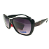 Nae New Age Sonnenbrille Schwarz 023967