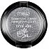 My Mono Metallic Lidschatten 08 silber 4 g