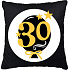 Albi Kissen Jubilee 30