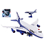 EP Line Airplane mit simulierter Startfunktion 25 cm