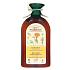 Green Pharmacy Calendula Spülung für normales und fettiges Haar 300 ml