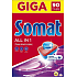 Somat All in 1 Extra Geschirrspüler Tabletten 90 Stück