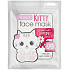 Nuagé Kitty Gesichtsmaske mit Kamillenextrakt 1 Stück