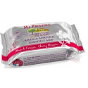 Ma Provence Bio Kirschblüten echte Marseille Toilettenseife 100 g