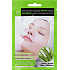 Absolute New York Brightening Essence Tissue Fresh Aloe Extract Gesichts- und Serviette 1 Stück