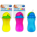 Erste Schritte 6+ Flasche mit Strohhalm für Kinder gelb 340 ml