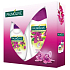 Palmolive Naturals Unwiderstehliche Weichheit Natürliches Orchideenduschgel 250 ml + Flüssigseifenspender 300 ml, Kosmetikset